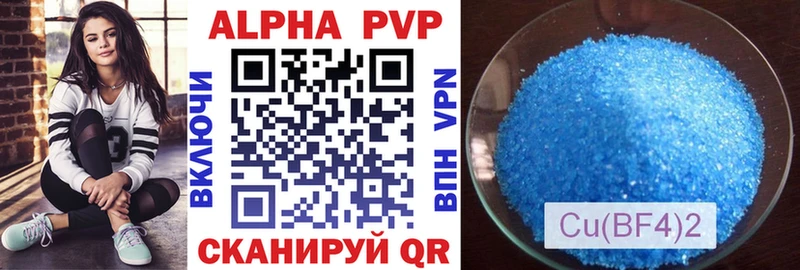 Виды наркотиков купить Североуральск Канабис Меф APVP ГАШ КОКАИН
