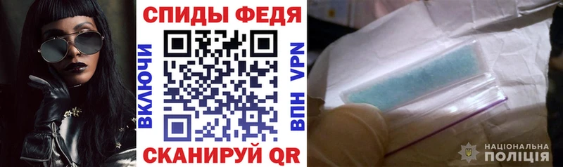 АМФ 98%  Североуральск 