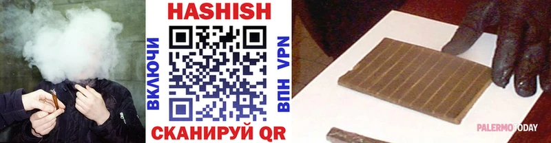 ГАШИШ убойный  Североуральск 
