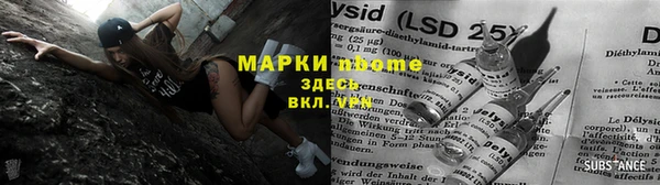 скорость Алзамай