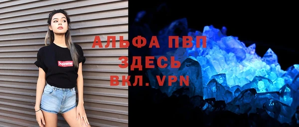 гидропоника Алексеевка