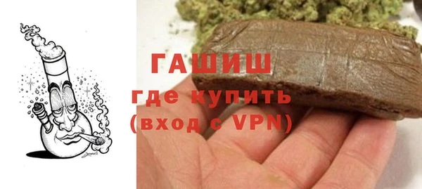 ПСИЛОЦИБИНОВЫЕ ГРИБЫ Алексин