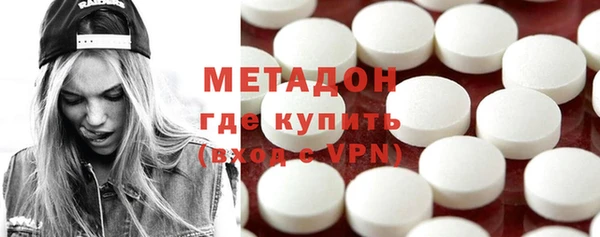 гидропоника Алексеевка