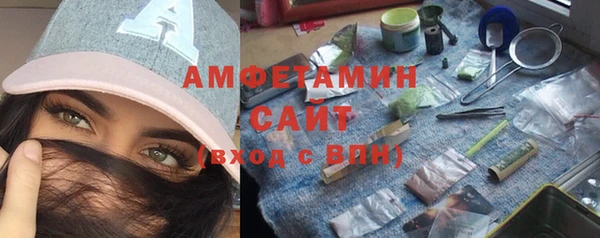гидропоника Алексеевка