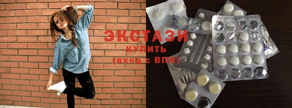 гидропоника Алексеевка
