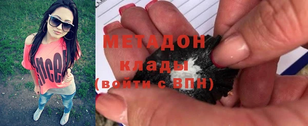 ПСИЛОЦИБИНОВЫЕ ГРИБЫ Алексин