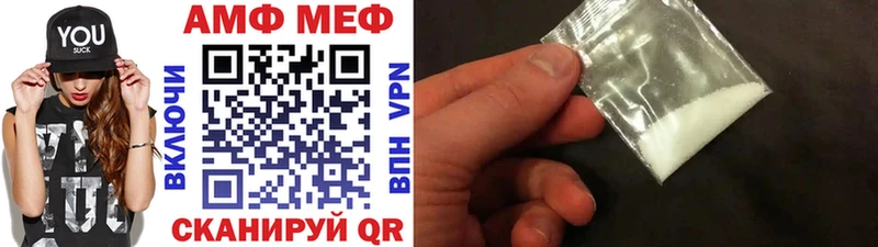 shop состав  закладка  Североуральск  Первитин Methamphetamine 
