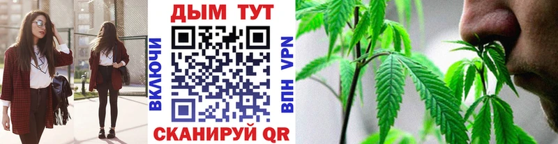 как найти   Североуральск  дарк нет наркотические препараты  Марихуана конопля 